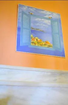 Hotel Aristotelis 2*