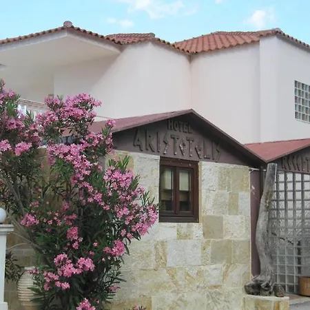Aristotelis Hotel 2*